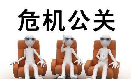 舆情处理办法：赵丽颖吐槽因停工上热搜