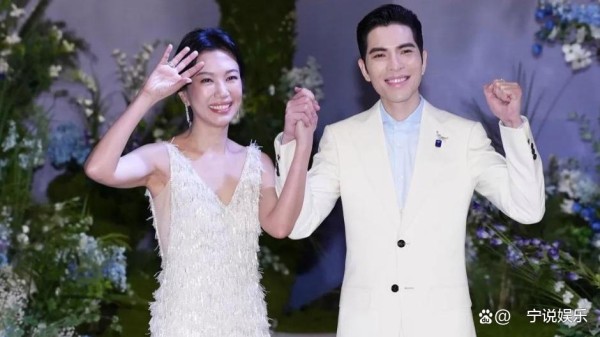 萧敬腾与林有慧台北万豪浪漫完婚，600位宾客见证爱情