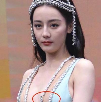 明星尴尬的简单介绍