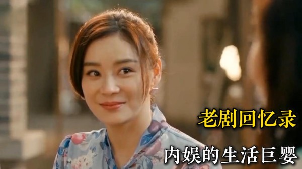 娱乐圈明星中的“生活巨婴”，有人用洗手液洗米，有人把热油倒进垃圾桶