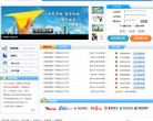 极星联盟star8.net