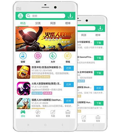 纽扣助手