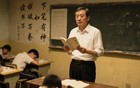 语文老师的尴尬