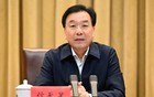 省委召开全省警示教育会
