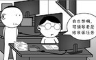 有些“人才”，要过来，你也用不起