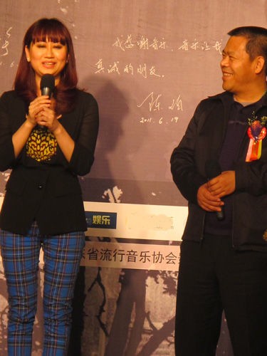 陈珀和郭轩宇