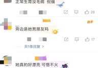 顶流明星把女友藏行李箱相会王一博细节相符被疑及朱亚文“婚变”复兴杨幂无辜躺枪文娱圈瓜太乱-子夜6080正在线阅览V!51岁天后首度公然私生子出身从来未婚与刘德华的干系被揭开及狗仔又爆新瓜