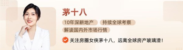 穷人负债、中产养伪资产、富人套利！3张图看清财富流真相！