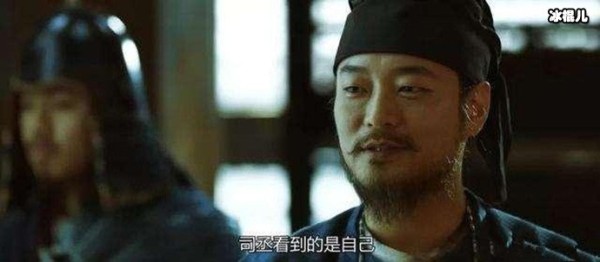 长安十二时辰徐宾照片