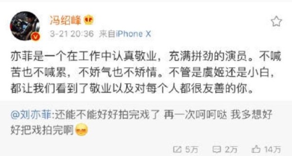 神仙姐姐舞姿很火辣，你看过么？