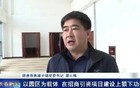 吉林省3人被查！其中1人主动投案