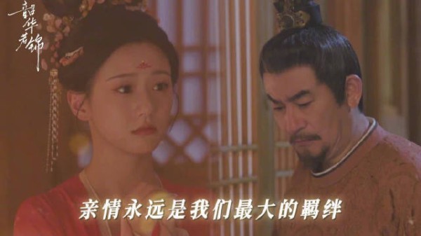 爱不说话,却常常牵挂