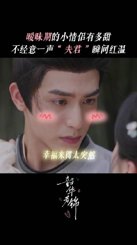 拦腰抱好丝滑，两个字硬控一个男人的一生