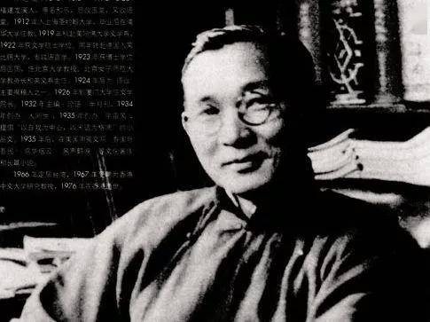 林语堂：为什么传统中国人向往着回家种地？