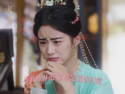 王爷在给王妃画眉这一块儿也算是很超前了 @宋威龙99