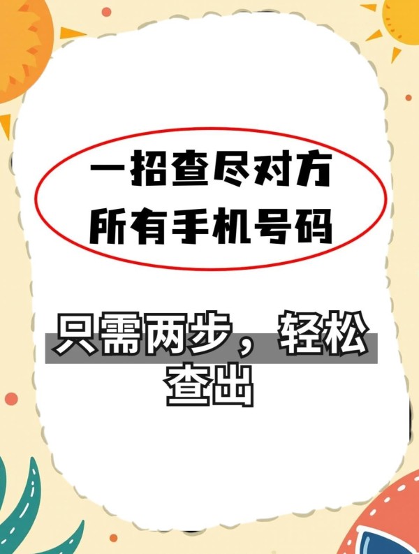 九年追星路，拍到师弟团粉的瞬间太激动了