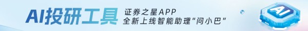 APP下载
