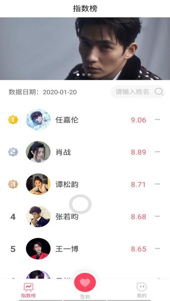 寻艺app官方正版 v4.7.0 安卓最新版 1