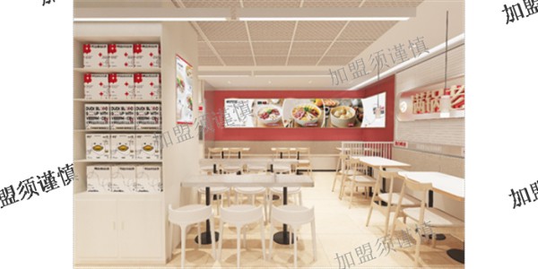 南京快餐鸭血粉丝加盟联系人,鸭血粉丝