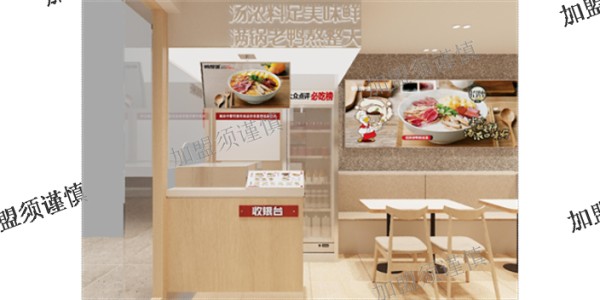 南京快餐鸭血粉丝加盟联系人,鸭血粉丝