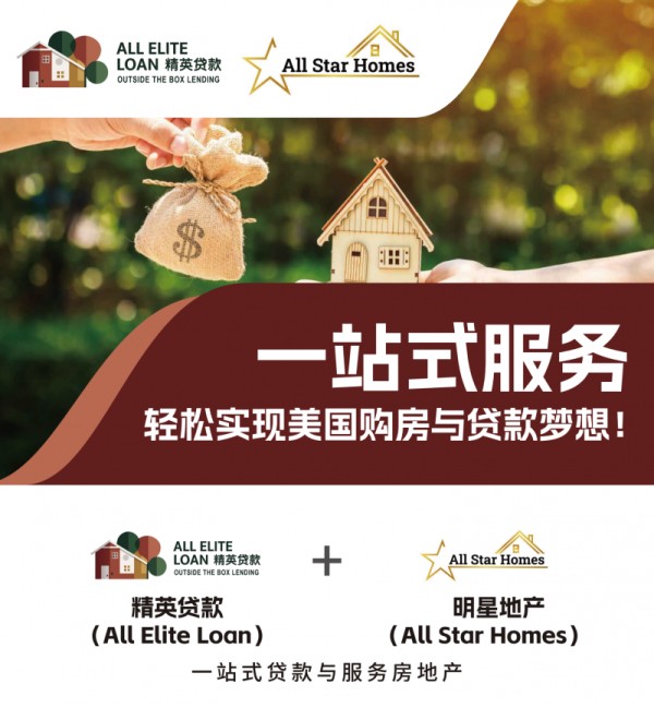 点击查看原始图片