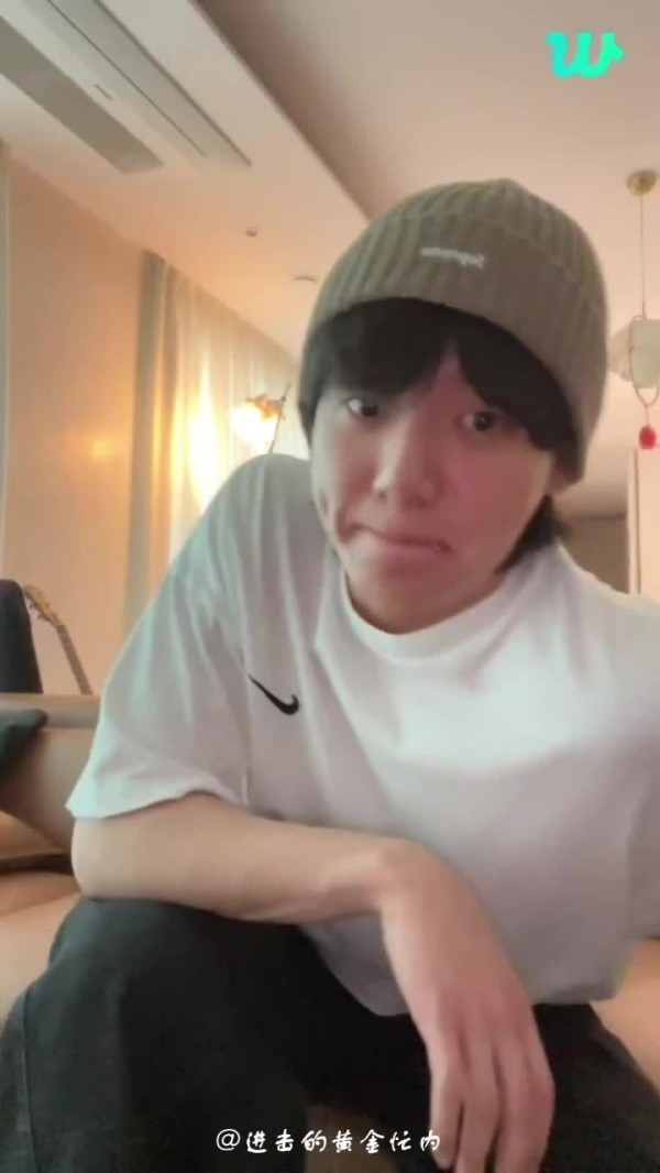 田柾国直播 230605 weverse直播 好像有人说害怕来着 害怕什么?