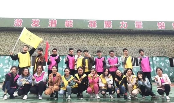 一个职场菜鸟的“闯关”三部曲