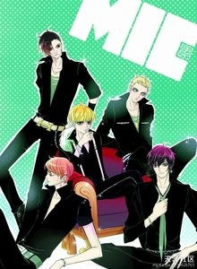 MIC男团漫画