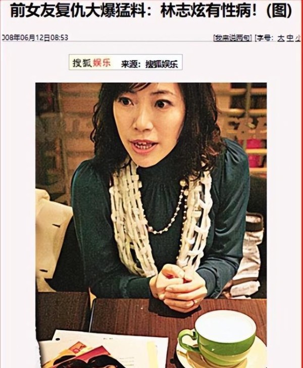 林志炫再登歌手舞台引热议 争议与实力交织见证乐坛初心