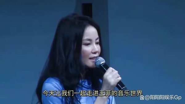 乐坛天后王菲 明星故事