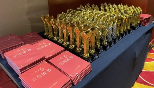 品牌荣誉 实力见证