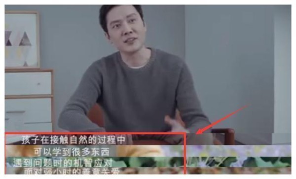 赵丽颖冯绍峰被曝离婚，冯绍峰亲力破谣传，首次谈论育儿问题！