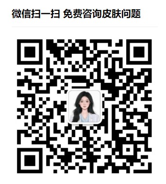 怎么判断自己肤色是黄皮还是白皮插图(2)