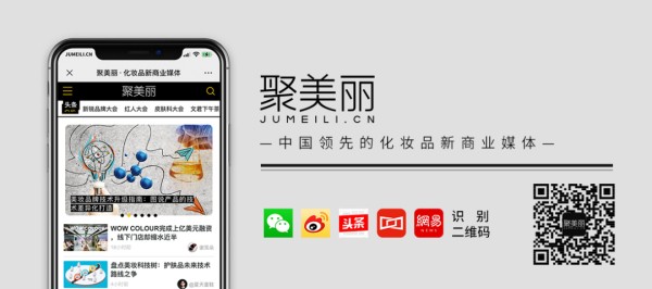 明星化妆品店排行榜(明星化妆品店排行榜)