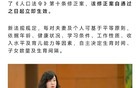 越南取消生育限制，全球再无限制生育的国家