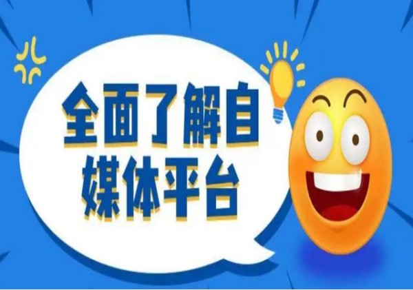 粉丝分为哪几种粉丝，明星粉丝分为哪几类？