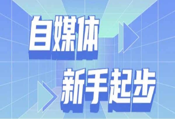 粉丝分为哪几种粉丝，明星粉丝分为哪几类？