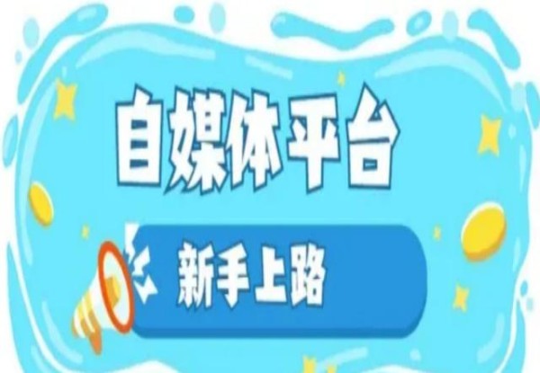 粉丝分为哪几种粉丝，明星粉丝分为哪几类？