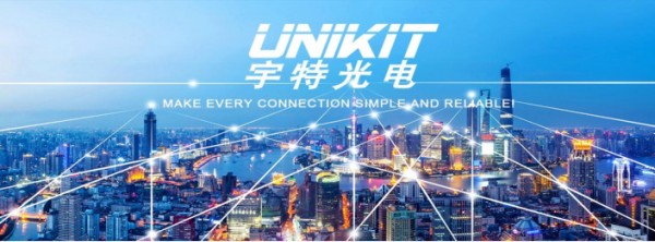 签约喜讯:杰信软件×宇特光电达成PLM战略合作:共筑通讯行业研发数字生态