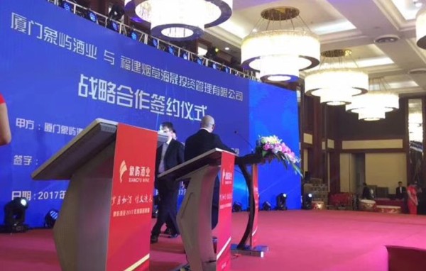 微信大屏幕互动 江门市ipad电子签到