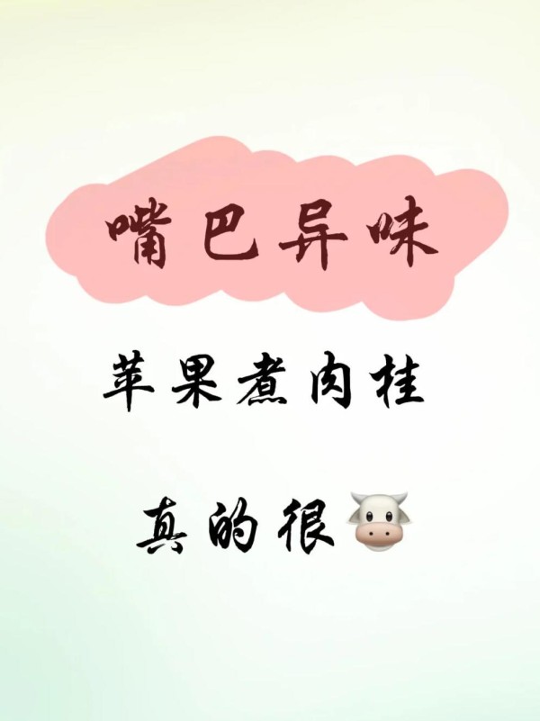 泰国明星同款运动服，外穿也时尚