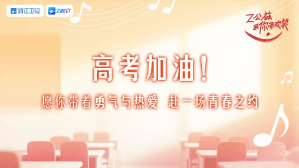 等逆风翻盘，等王者归来，那些日日夜夜的付出与汗水，终将化作高考时的动力！