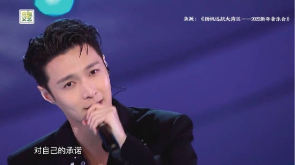 张艺兴为高考生加油:梦想不辜负认真付出的人