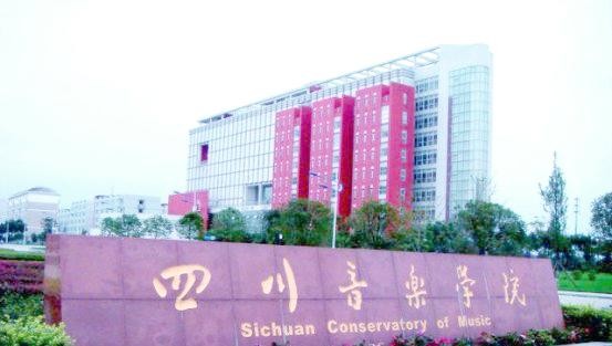 叶建宇：从热爱到成功——音乐艺考奋斗历程