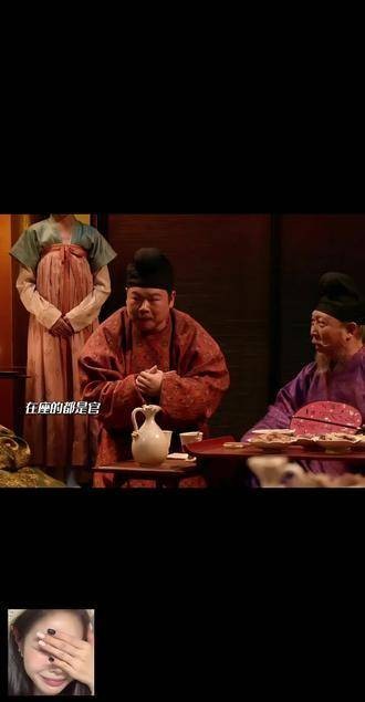 职场里的苦楚与无奈,谁又愿意在众人面前表演来博取欢笑呢 长安的荔枝岳云鹏