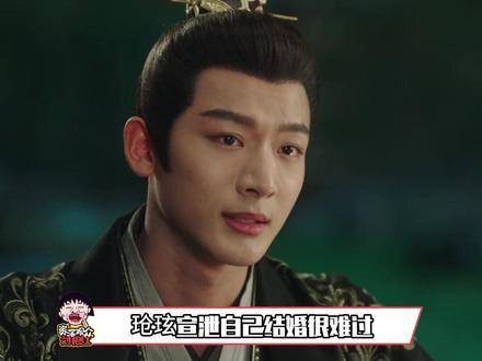 健康的恋爱固然重要,但疯狂的扭曲实在精彩无比!《长相思2》