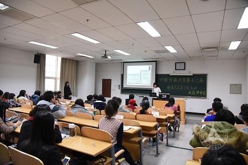 中国传媒大学第十二届“明星志愿者”大众评审会圆满结束