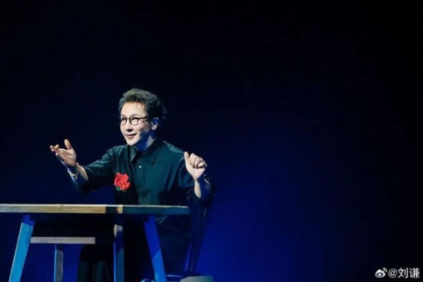 紧急送诊！知名男星团队集体中毒，官方通报