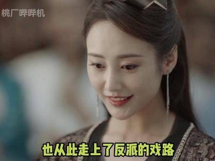 热爱舞蹈与演戏,面对质疑,我用行动证明,庆余年 花千骨