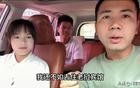 吃中国饭，反过来又砸中国碗的，就是小陈这种败类。